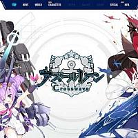 日本地区8月末Switch游戏周销榜《碧蓝航线：Crosswave》领跑