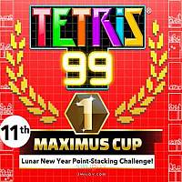 Switch《俄罗斯方块99》第11届Maximus杯将于1月31日开启