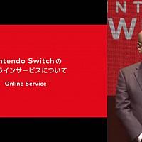 Switch在线服务终于要来了 但还是难令玩家满意