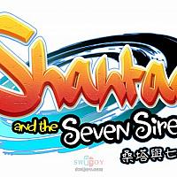 Switch《桑塔与七赛莲》中文版或将于10月底发售
