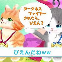 Switch《猫猫玩伴：微笑加倍》将于本月19日发售