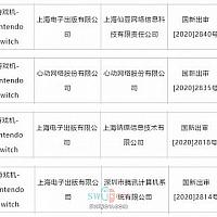 国行Switch将迎来《耀西的手工世界》等4款进口游戏