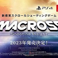 Switch《超时空要塞：Shooting Insight》将于23年内发售