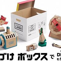 任天堂官方发布LABO系列全新产品：Labo收纳盒