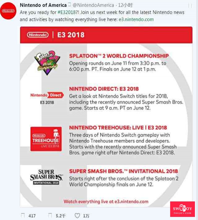 任天堂官方宣布E3 2018只展示Switch游戏 《精灵宝可梦》将亮相