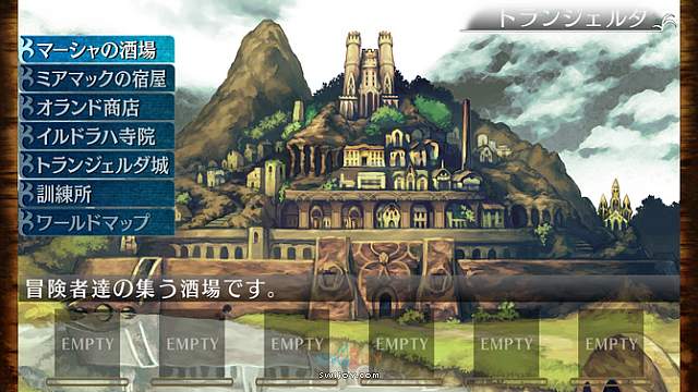 水饺思维奇 SWIJOY