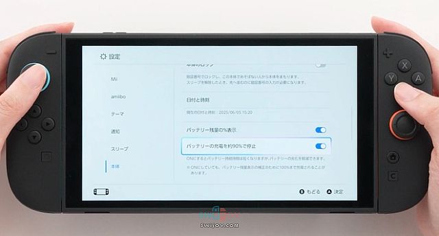 腾龙平台上下分充值客服经微18183809715【第一财经】
