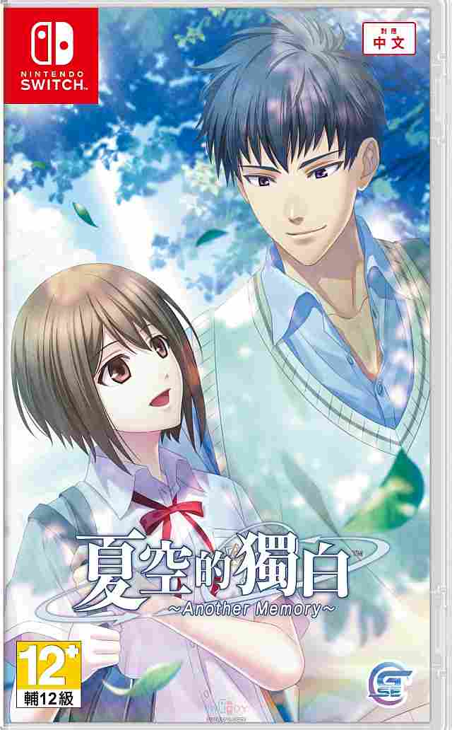 水饺思维奇 SWIJOY