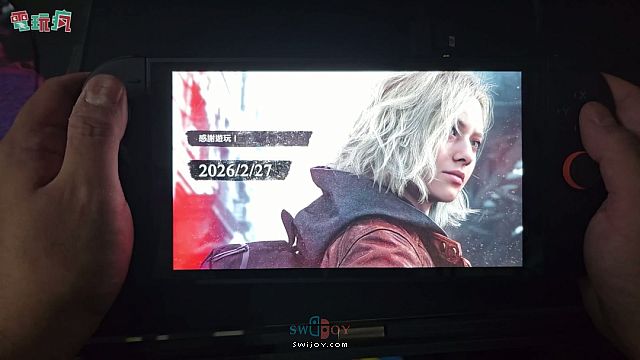 水饺思维奇 SWIJOY