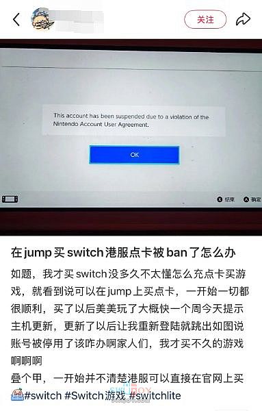水饺思维奇 SWIJOY