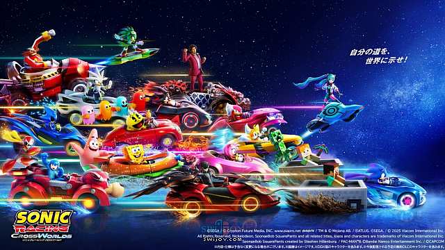 水饺思维奇 SWIJOY