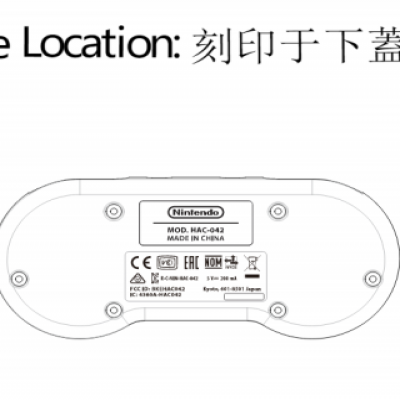 任天堂或将推出适配于Switch的SNES造型无线手柄