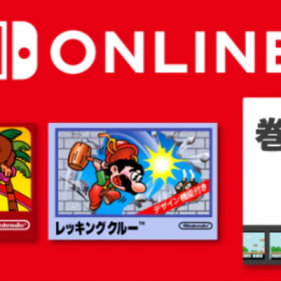 Switch神操作机能今日发布:在线倒带
