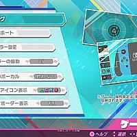 Switch《初音未来：歌姬计划MEGA39's》练习模式截图曝光