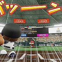 Switch《实况力量棒球2020》开场动画公布 将于7月发售