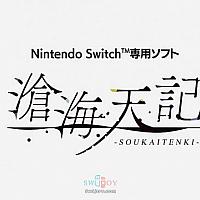 Switch冒险游戏《沧海天记》将于2022年春季发售