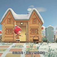 Switch《集合啦！动物森友会》“新的乐趣  冬天景色篇”宣传片公布