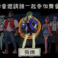 Switch多人约会模拟游戏《魔物学园》正式发售并追加中文语言