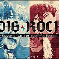 Switch音乐剧游戏《DIG-ROCK：青春之声纪录片》宣传片公布