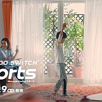 Switch《任天堂Switch运动》电视广告——斗剑篇