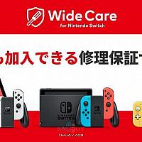 任天堂在日本推出Switch订阅保修服务