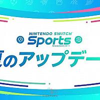 《任天堂Switch运动》夏季免费更新宣传片公布