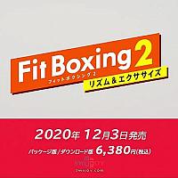Switch《健身拳击2》预告片公布 将于12月3日发售