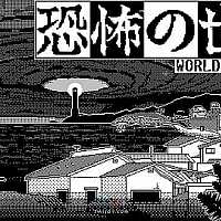 Switch漫画惊悚RPG《恐怖世界》将于23年夏发售