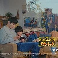 Switch《宝可梦：朱/紫》发售电视广告公布
