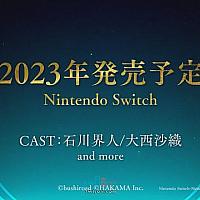 Switch《Rear Sekai》预告片公布