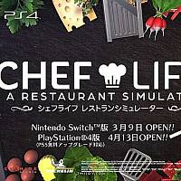 Switch《主厨人生：餐厅模拟器》预告片公布