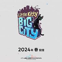 Switch《小猫咪大城市》将于2024年春季发售