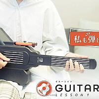 Switch吉他练习游戏《吉他生活：第一课》预告片公布 将于春季发售