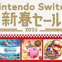 Switch日服eShop开启新年促销 游戏低至3折