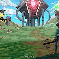 Switch像素风PRG《伽尔兰特：我的冒险故事》现已正式发售