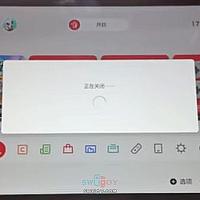 Switch 2 魔改被BAN 原因不明