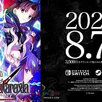 Switch《Fate：hollow ataraxia》复刻版宣传片公布 将于8月7日发售
