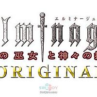 Switch经典地下城RPG《冬宫原》将于2026年4月发售