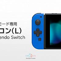 迎合经典游戏 HORI宣布推出Switch掌机模式专用十字键手柄