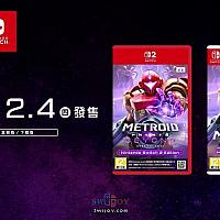 Switch 2《银河战士Prime 4：超越未知》中文宣传片公布 将于2025年12月4日发售