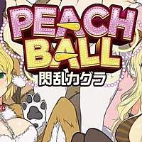 Switch独占《闪乱神乐：桃球》亚洲版5月16日发售