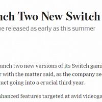 任天堂今夏将推两款全新型号Switch主机